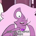 [댓글부탁해] 열여섯살인데 키가너무작아..