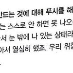 누가 와이지가 아이콘 밀어준다 했냐