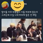 실트 엑소엘한테 사과해