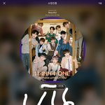 [워너원] 우리원 너목보 <b>출연</b>기사!!
