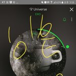 [EXO] 조카욱겨 <b>회의</b>방파자그럼ㅋㅅㅋㅅㅋㅋ