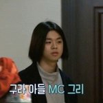 최양락<b>컷</b> 한 <b>엠씨</b>그리 최근 모습