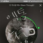[EXO] 쟤넨  다 우리한테 자랑하려고 하나봐