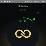 [인피니트] 공방 처음 가보는거라 그러는데