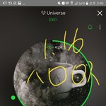 [EXO] 얘들아 근데 짹년들도 이제 <b>반쯤</b> 정신놈