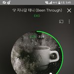 [EXO] 마지막이야 실트 올릴 때 내용 다시 봐