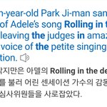 애들아 이거 뭐임ㅋㅋㅋㅋㅋ
