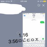 [황민현] 난 오늘도 잘생긴 미녀를 본다. . .-