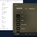[인피니트] 맥북으로 멜론이랑 <b>벅스</b> 스밍ㅠㅠ