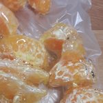 [드루와] 아까탕후루만들었는데 <b>노맛</b>