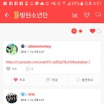 [방탄소년단] 크 진짜 방탄 멋있다