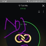 [인피니트] ㅅㄷ 매?메?<b>니</b>큐어 발랐당