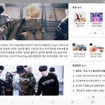 [<b>방탄소년단</b>] 방부심!!! 기사떴어! 이쁜댓글 달아주쟈