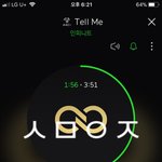 [인피니트] ㅌㄱㅅㅈㅇ) 울림.. +ㅅㅁ인증추가