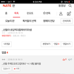 [댓글부탁해] 아니 <b>cu</b> ag이런거원자기호아님?;;