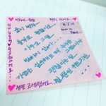 그냥 <b>종현</b>이 생각나서..