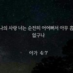 [짝사랑] [<b>필독</b>]짝사랑하는사람들 보세요