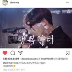 [아이유] 아이유 <b>red</b>벨벳