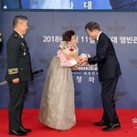 <b>병역의무</b>와 청년취업난