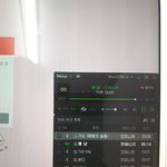 [인피니트] 지금 차트