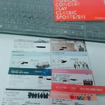 [이삐] 티켓 모아놓으니까 <b>뿌듯</b>하다!