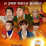 [드루와] 좋아하는 <b>TV</b> <b>프로</b> 말하고 가자!