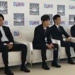 [EXO] 애들 기자<b>회견</b>시작했나봄