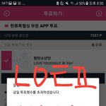 [방탄소년단] <b>서가</b>머가 뭐라고 이거까지 ㅜㅜ
