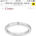 결혼<b>반지</b> 디자인 좀 골라주세요. (결정장애 옴 ㅠㅠ)