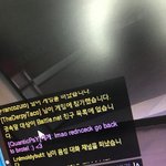 [댓글부탁해] 옵치하다 어느년이 한국<b>비하</b>하길래