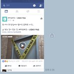 이거 여자친구가 <b>예민</b>한건가요 제가 말을 이상하게 한건가요