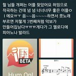 [드루와] 응그래불다충들아ㅋㅋ난고소까지당했는데ㅋㅋ