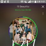 [강다니엘] <b>민들</b>녤 슈스야