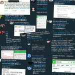 [EXO] 야 니네 <b>소설</b> ㅈㄴ잘쓴당..
