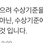 [EXO] ㄹㅇ팩트 이것도 기사나야함