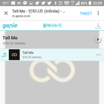 [인피니트] 멜레기 미인증디 10개 또 보냈는데