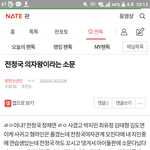 [방탄소년단] <b>밑글</b> ㅇㄱㄹ 보려면여기서봐