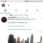 [EXO] 짹여기가<b>서보</b>셈