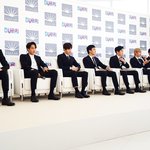 [EXO] EXO KINGS