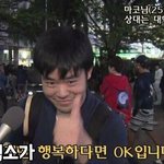 [EXO] 야 근데 진짜 쩐다 세계적인 <b>분수</b>쇼에 엑소노래가