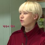 [이삐] 전정국의 말하는<b>대로</b>
