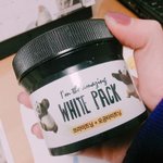 내가 얼굴 ㄹㅇ종나 하얘지는 법 알려줄게