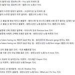 [댓글부탁해] 이것만 알려줘