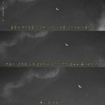 <b>모노</b>아이즈 뭐살까..