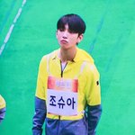 [세븐틴] 미니 미니 빔 짱이야진짜