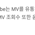 [세븐틴] 엥 1더<b>케잌</b>팝 이거뭐야?