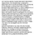 [꼭조언부탁] 엄마랑 연끊겠다는 남동생
