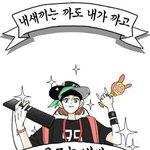 [댓글부탁해] 뭐지 나 꿈에 본진 개많이나와