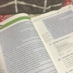 [댓글부탁해] 이런문제는 뭔 <b>종류</b>임
