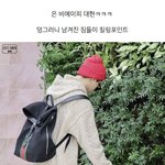 [모두드루와] 팬들한테 짐맡기고 화장실 간 아이돌 진실